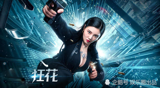 购买假亚美尼亚驾照